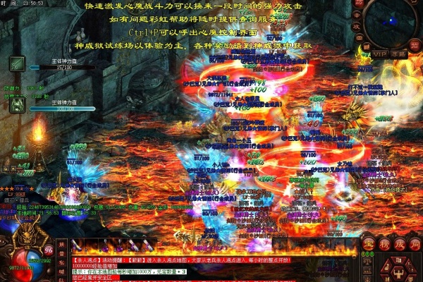 ��ʦ�Կ�սʿʵս�����뿹�ܻ���Ƚ���